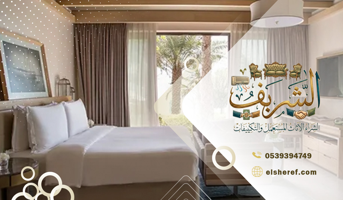 لماذا يُعد شراء غرف نوم مستعملة بالنسيم الغربي بالرياض الخيار الذكي لمنزلك؟